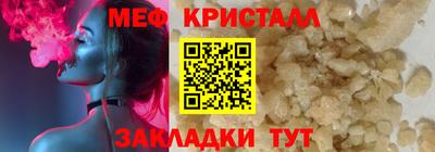 кокс Кулебаки