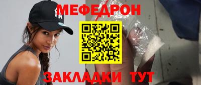 ALPHA PVP Кунгур