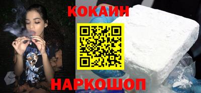 кокс Кулебаки