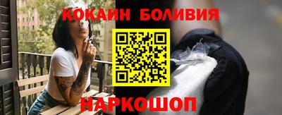 ALPHA PVP Кунгур