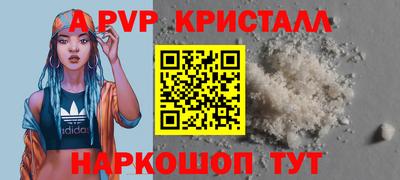 кокс Кулебаки