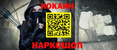 ALPHA PVP Кунгур