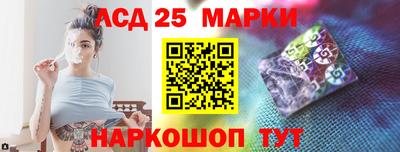 кокс Кулебаки
