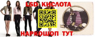 ALPHA PVP Кунгур