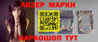 стафф Кумертау
