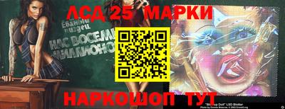 кокс Кулебаки