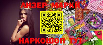 ALPHA PVP Кунгур