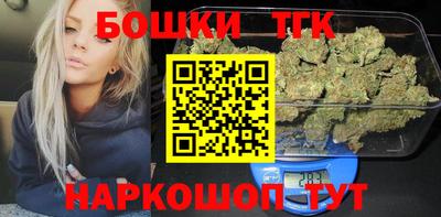 кокс Кулебаки
