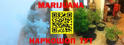 стафф Кумертау