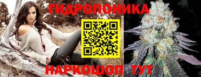 стафф Кумертау