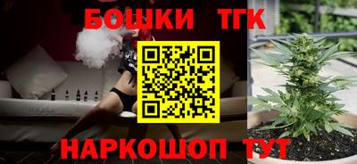 ALPHA PVP Кунгур