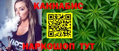 стафф Кумертау