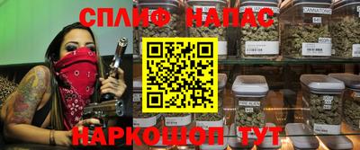 стафф Кумертау