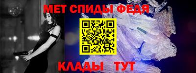 ALPHA PVP Кунгур