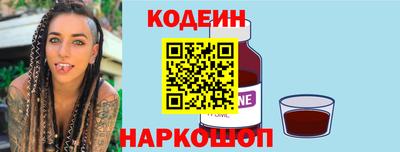 ALPHA PVP Кунгур