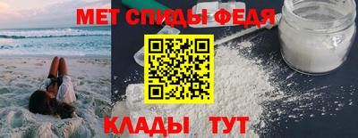 стафф Кумертау