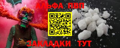 кокс Кулебаки