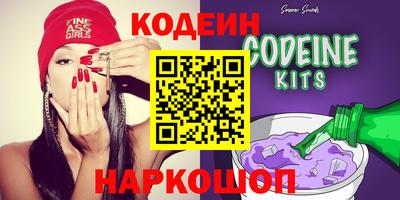 кокс Кулебаки