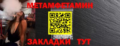 кокс Кулебаки