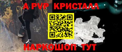 кокс Кулебаки