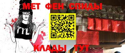 кокс Кулебаки