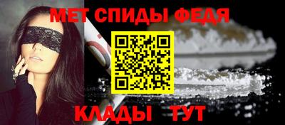 стафф Кумертау