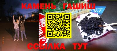 ALPHA PVP Кунгур