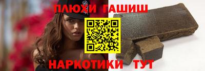 стафф Кумертау