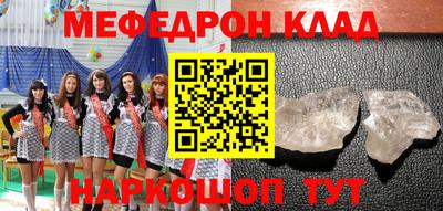 ALPHA PVP Кунгур