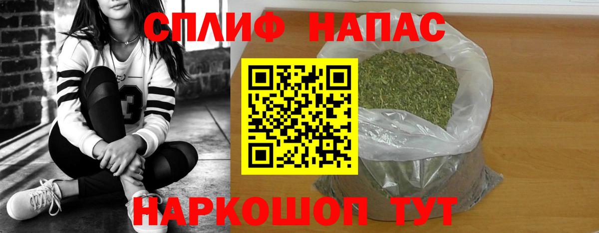 Бошки марихуана семена  Конопля индика  МАРИХУАНА VHQ  Кириши  Вход с VPN 